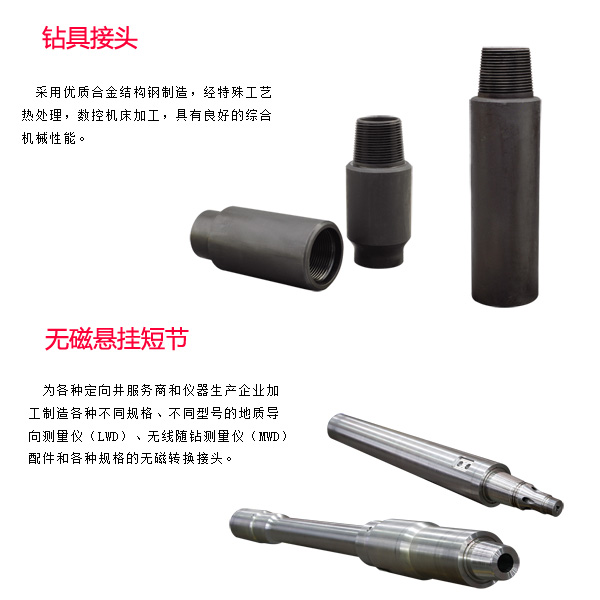 撫州恩施泥漿馬達定做歡迎來電