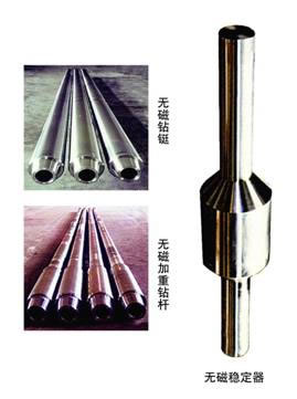 張掖永川螺桿鉆具馬達試驗臺廠家電話