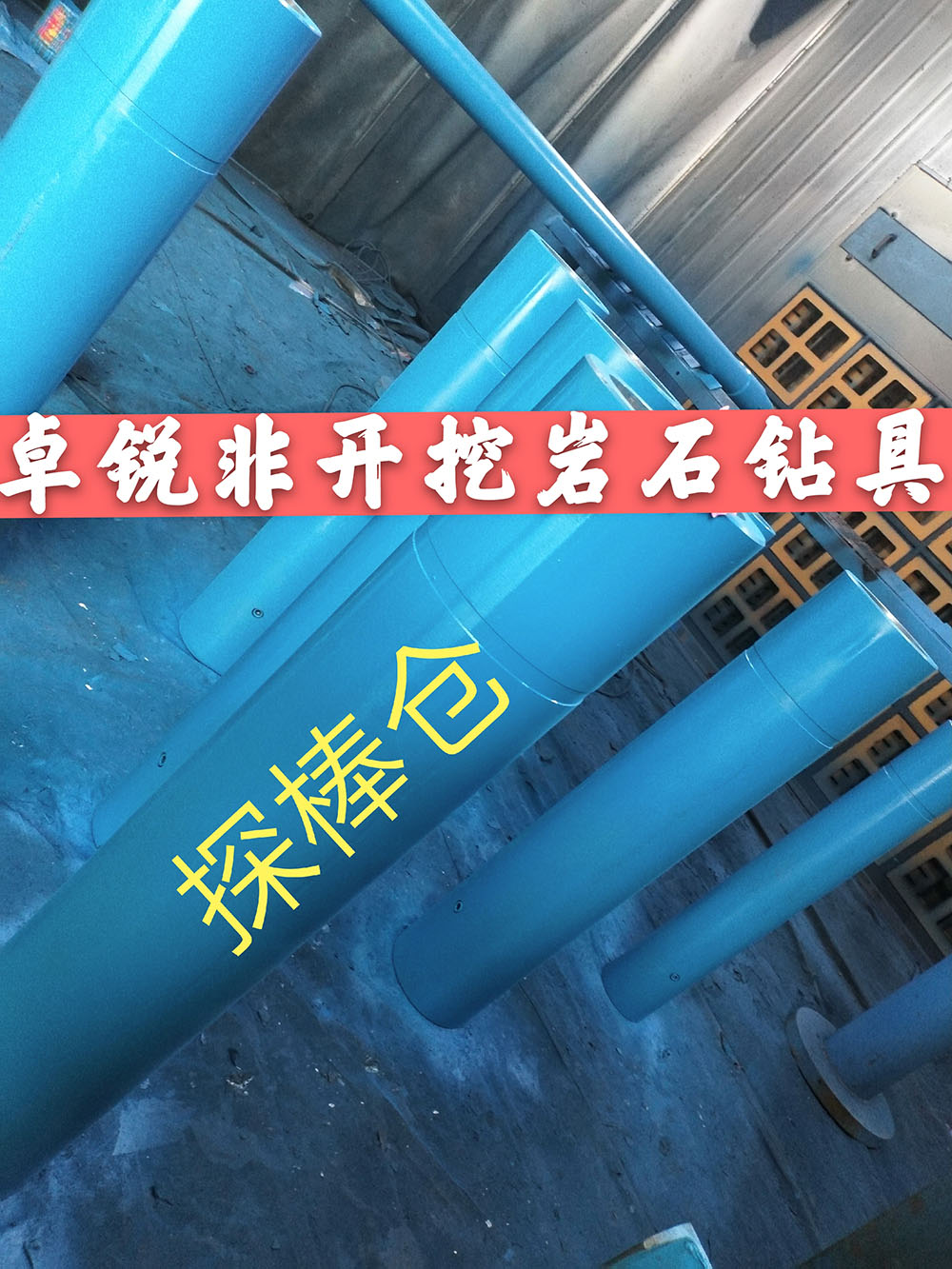玉林寧夏區(qū)螺桿鉆具整機(jī)試驗(yàn)臺(tái)廠家地址